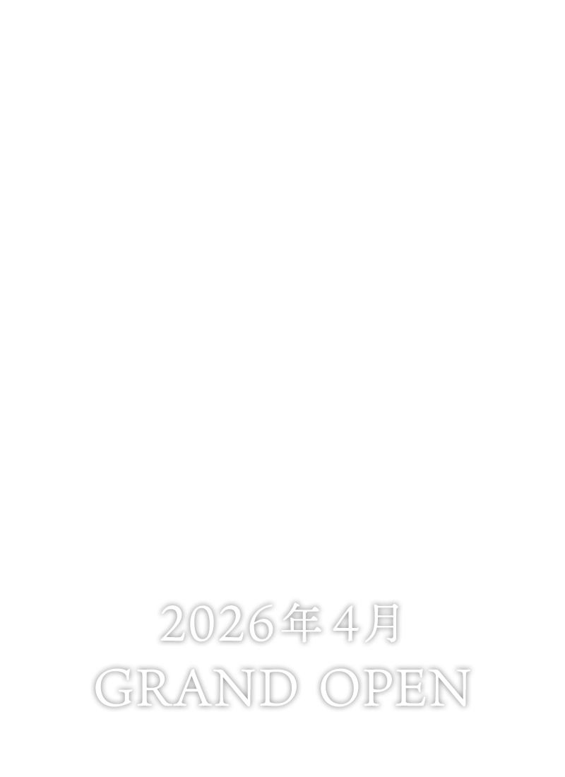 ヘリテージパーク 水戸 2026年4月グランドオープン